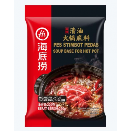 HDL Hot Pot Seasoning - Mala Spicy Flavor 220g